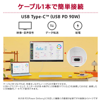 LGエレクトロニクス 32U720A-B 31．5型液晶ディスプレイ LG UHD