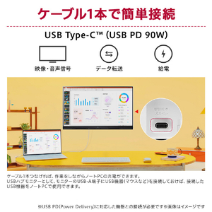 LGエレクトロニクス 31．5型液晶ディスプレイ LG UHD Monitor 4K 32U720A-B-イメージ2