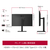 LGエレクトロニクス 31．5型液晶ディスプレイ LG UHD Monitor 4K 32U720A-B-イメージ4