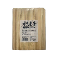 大和物産 竹天削箸 21cm 100膳入 FCE295A-11068