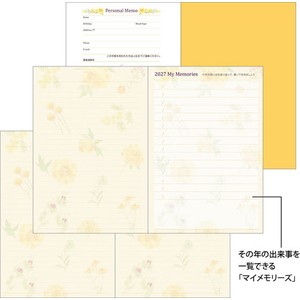 デザインフィル ポケットダイアリー B6 カントリータイム花柄 FCJ020U-22450006-イメージ7