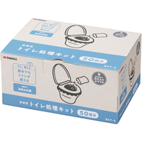 TAKAGI 非常用トイレ処理キット 50回分 FCJ994V-BKT-3