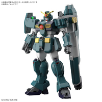 バンダイスピリッツ HG 1/144 ガンダムレオパルド HGAW270ｶﾞﾝﾀﾞﾑﾚｵﾊﾟﾙﾄﾞ