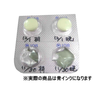 ゼブラ マッキーケア 超極細 青 10本 1箱(10本) F868569-YYTH3-BL-イメージ2
