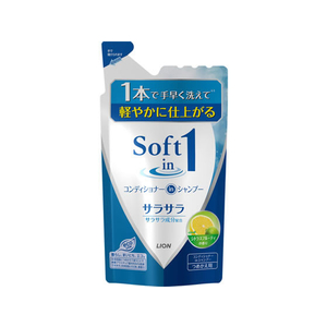 ライオン ソフトインワンシャンプー サラサラ つめかえ用 380mL F864490-イメージ1