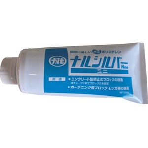 成瀬化学/コンクリートブロック接着剤 ナルシルバーNeoミニ 350g FCA980S-3682895-イメージ1
