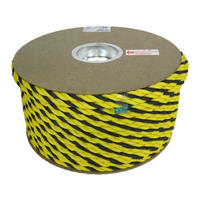 ユタカメイク 標識ロープドラム 12mmX100m FCF208A-RY-2