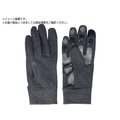 トワロン/すべり止め手袋 EXTRAGUARD EG-010 RUNNING FC018YE-2397937