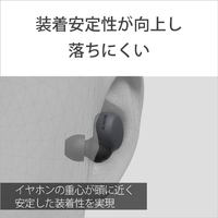SONY WF-LS900N C ワイヤレスノイズキャンセリングステレオヘッド