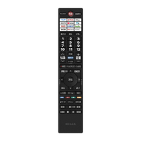 TVS REGZA 32V35S 32V35S 液晶テレビ V35Sシリーズ |エディオン公式通販