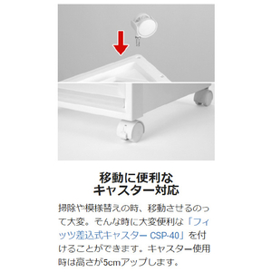 天馬 フィッツケース(2個組 30×20cm) ホワイト×クリア ﾌｲﾂﾂｹ-ｽFC40-3020WHCR2ｺｸﾞﾐ-イメージ6