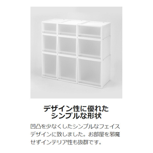 天馬 フィッツケース(2個組 30×20cm) ホワイト×クリア ﾌｲﾂﾂｹ-ｽFC40-3020WHCR2ｺｸﾞﾐ-イメージ8
