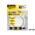 3M スコッチ両面テープ 10mm×15m ライナー付 10巻 1箱(10巻) F954685-610-3-10R