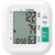ドリテック 手首式デジタル血圧計 ホワイト BM-110WT-イメージ1