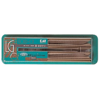 貝印 長柄ゴールドα SM 10本入 FC496MP