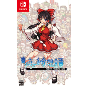 メビウス 東方少女綺想譚 通常版【Switch】 TBD14-イメージ1