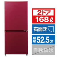 ミニ２ドア冷蔵庫|エディオン公式通販
