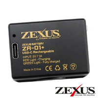 冨士灯器 ZEXUS専用バッテリー ブラック ZR01+