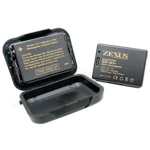 冨士灯器 ZEXUS専用バッテリー ブラック ZR01+-イメージ2