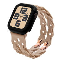 ラスタバナナ Apple Watch 4-10/SE1-2 38/40/41/42(10のみ)mm用シリコンバンド チェーン式 ミルクティー RBLAWC4007MI