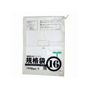 紺屋商事 HD1 紐付規格袋 16号 100枚入 F010628-00722316-イメージ1