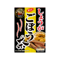 山本漢方製薬 山本漢方/しょうがごぼう茶 4.5g×20包 FC34697