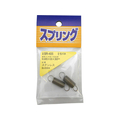 WAKI(和気産業) ステンレス引きバネ 0.65×8×30mm FC21958-SR-405