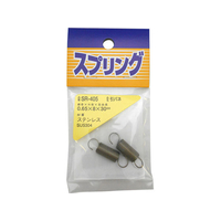 WAKI(和気産業) ステンレス引きバネ 0.65×8×30mm FC21958-SR-405