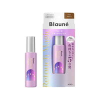 KAO ブローネ リタッチマジック ライトブラウン 14mL FC587SH