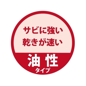 カンペハピオ 油性トタン用 シルバー 14L FCB203N-イメージ3
