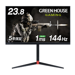 グリーンハウス 23.8型ゲーミング液晶ディスプレイ ブラック GH-GLCC238AZ-BK グリーンハウス 23.8型ゲーミング液晶ディスプレイ ブラック GH-GLCC238AZ-BK