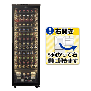 大切なワインコレクションを安心して保管したい、そんなプロフェッショナルな方や本格的なワインラヴァーの方に贈る、安心と信頼の日本製ワインセラー、それがフォルスタージャパンのフラグシップシリーズ「ロングフ