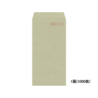 イムラ封筒 長3カラークラフト封筒グレー 1000枚 1箱(1000枚) F803824-N3S-405