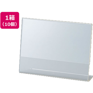 セキセイ サインスタンド 片面用 写真2L 横置き 10個 F359779-SSD-2714-イメージ1