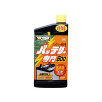 プロスタッフ バッテリー専門600 600mL FC75037-D09