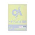 SAKAEテクニカルペーパー 厚口カラーPPC A4 バイオレット 100枚×5冊 FC88282-LPR-A4-V