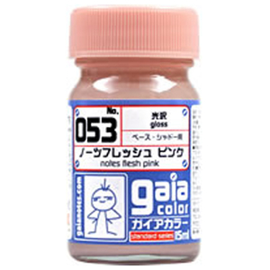 ガイアノーツ 43個まとめ売り あおぎり高校ニューカラーは明日のホビーショーから販売です！ブース