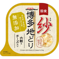 ドギーマンハヤシ 紗 博多地どり 六穀とチｰズ入り 100g ｻﾔﾊｶﾀｼﾞﾄﾞﾘﾛﾂｺｸﾁ-ｽﾞ