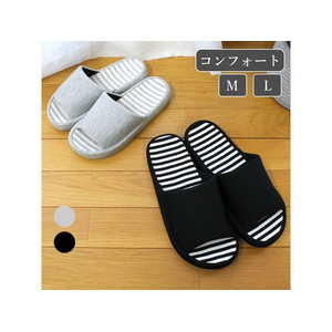 ストロング スリッパ コンフォート ボーダー グレー Lサイズ FCB446H-10-9-466-09-イメージ2