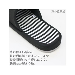 ストロング スリッパ コンフォート ボーダー グレー Lサイズ FCB446H-10-9-466-09-イメージ5