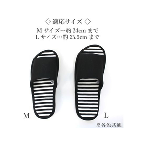 ストロング スリッパ コンフォート ボーダー グレー Lサイズ FCB446H-10-9-466-09-イメージ6
