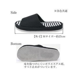 ストロング スリッパ コンフォート ボーダー グレー Lサイズ FCB446H-10-9-466-09-イメージ7