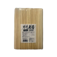 大和物産 竹天削箸 24cm 100膳入 FCE296A-11069