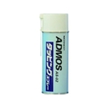 ダイゾー アドモスAS-02 タッピングスプレー 420ml FC118ER-3664121