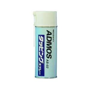 ダイゾー アドモスAS-02 タッピングスプレー 420ml FC118ER-3664121-イメージ1