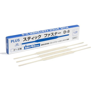 プラス スティックファスナー 50本入 FCF461T-D-8/62-661-イメージ1