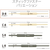 プラス スティックファスナー 50本入 FCF461T-D-8/62-661-イメージ6