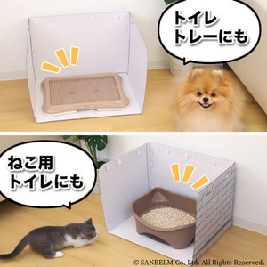 サンベルム わんちゃん用組み立てトイレ FCJ034T-イメージ8