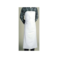 弘進ゴム ワンタッチクイック エプロン 前丈1100 FC786LC-1226200