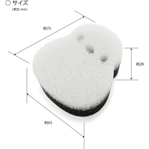 小久保工業所 シマエナガ シンク洗い FCD373G-4063-イメージ5